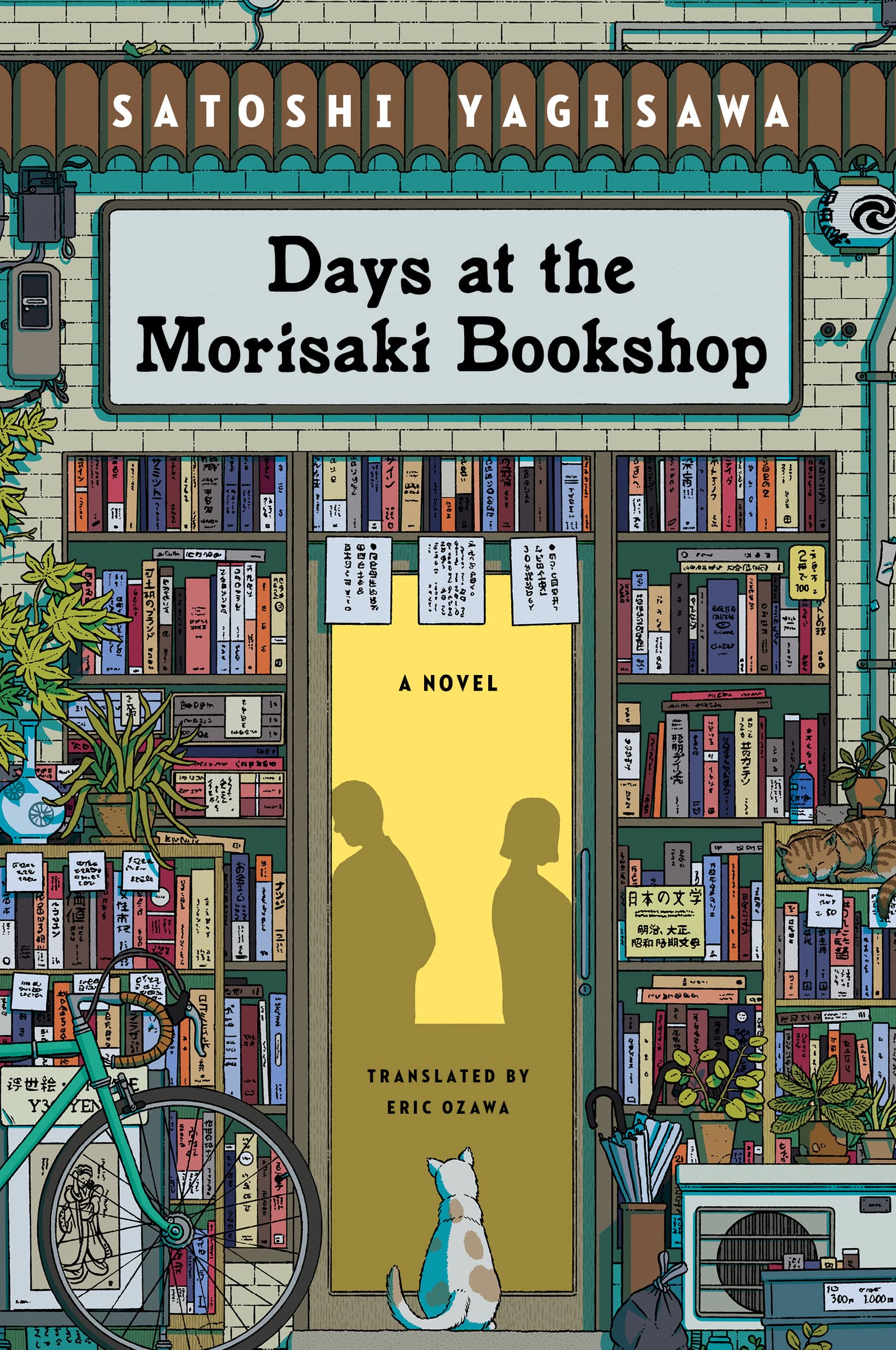 Days at the Morisaki Bookshoop