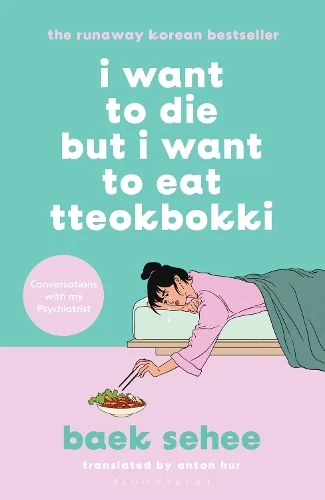 I Wat to Die But I Want to Eat Tteokpokki